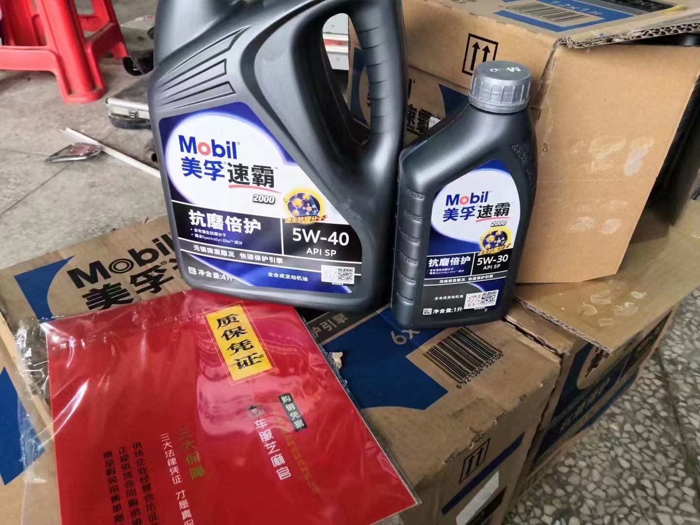 车服芝麻官《怎么样快速把市场做起来赚一波钱》