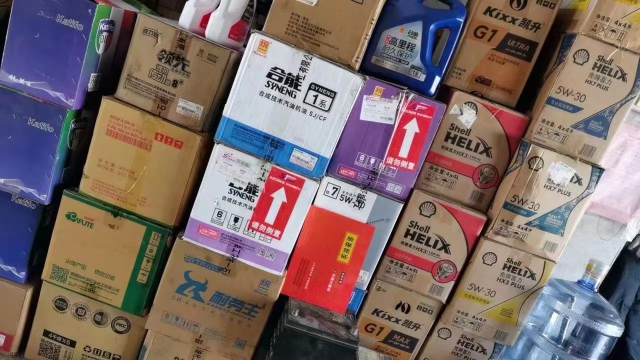 问题解析----客户说假货太多了，不敢买（二）